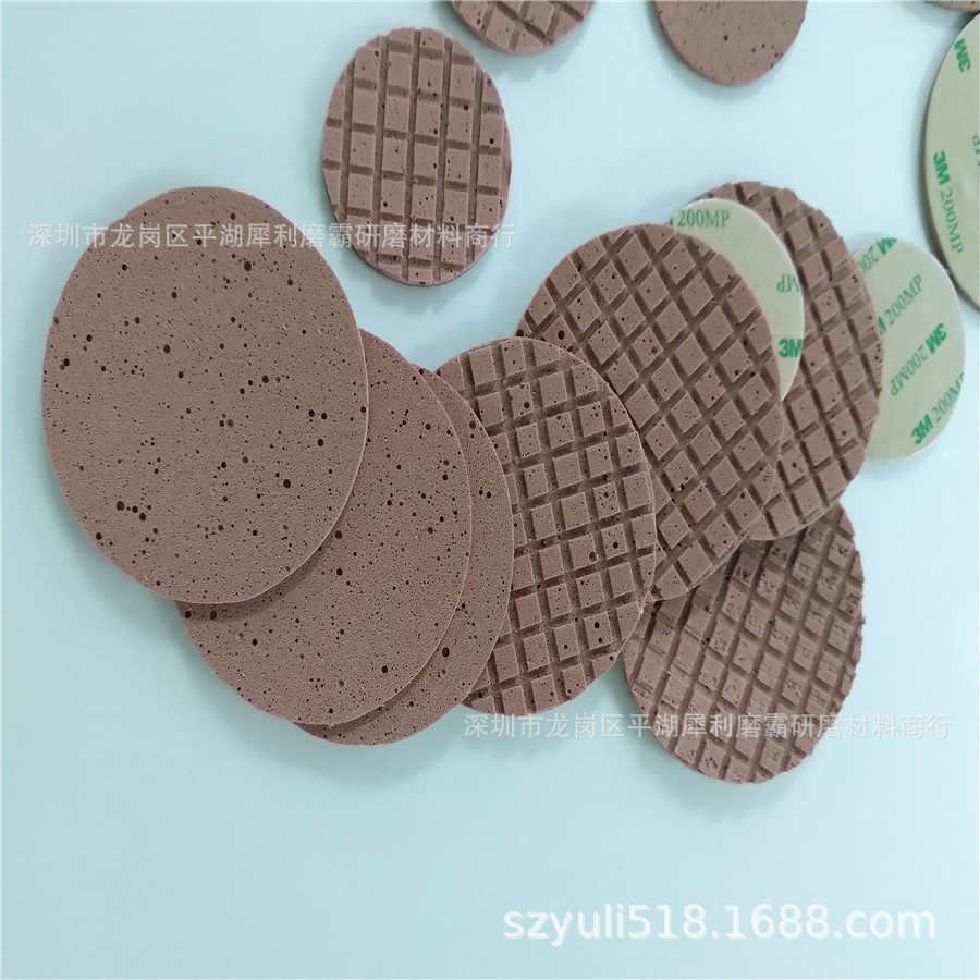 聚氨酯抛光水松皮2 ，3，6，8，10寸背绒背胶 水钻手机光电玻璃用