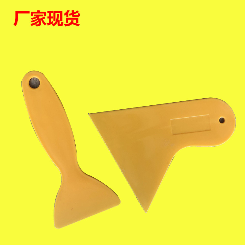 Car film buckle word buckle label in addition to small scraper glass cleaning tools mobile phone film scraper factory direct sales