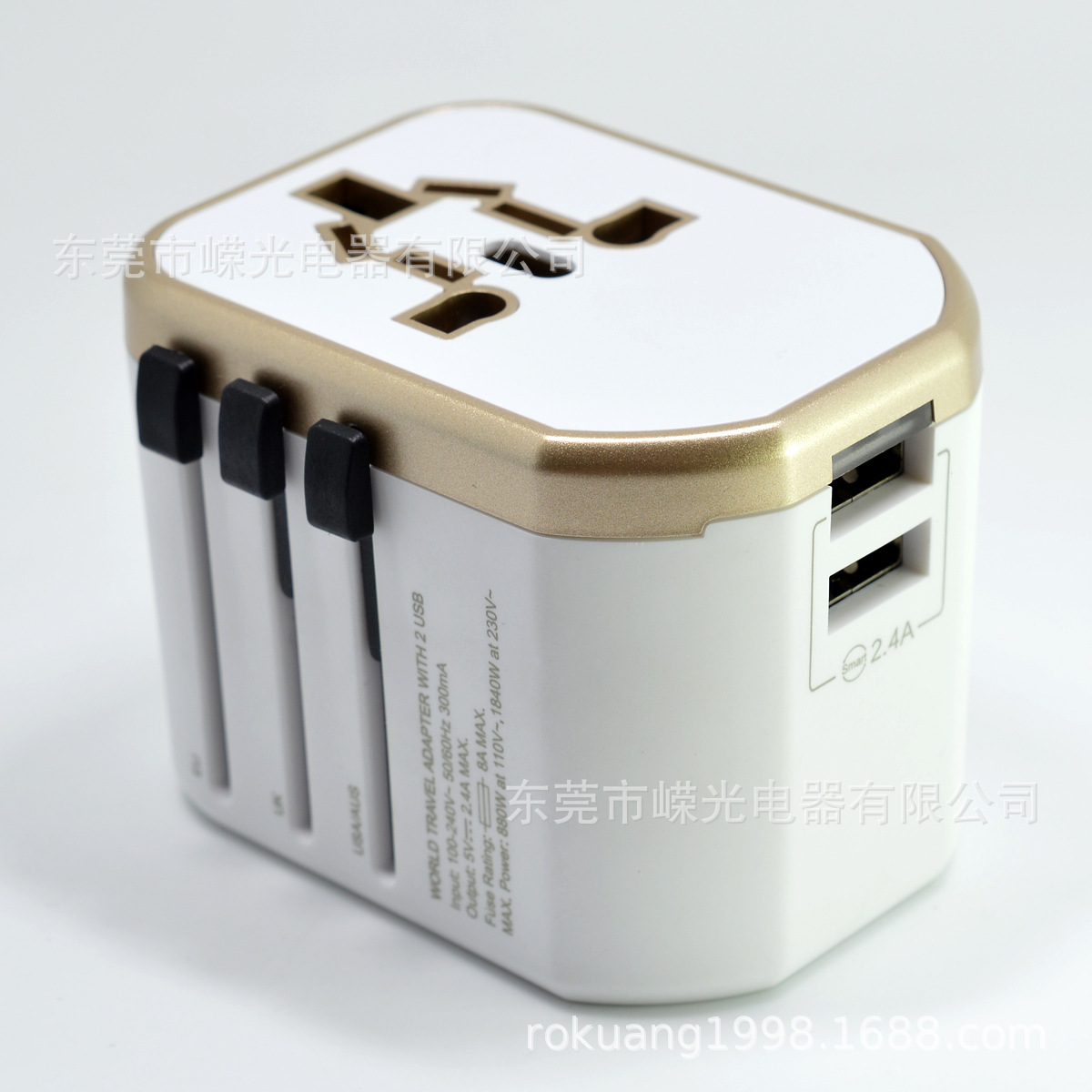 旅游多用途插座双USB2.4A四合一LOGO礼品带保险丝多国通转换器
