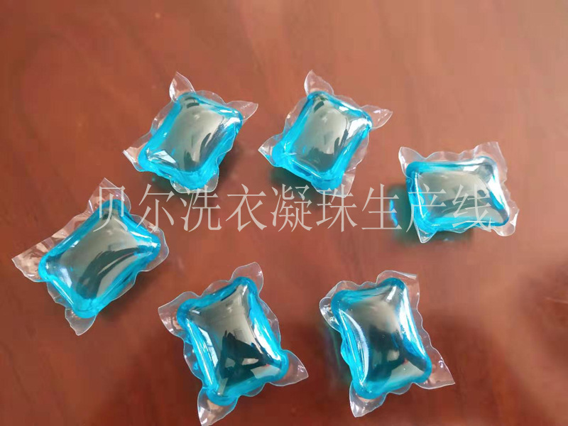 洗衣凝珠包装机  洗衣凝珠自动包装机