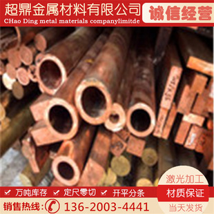 T2���~��6 8 10 12 16 19mm�~�ܼ��~���Ŀ��{�~�ܱP��朽��~�ܱP