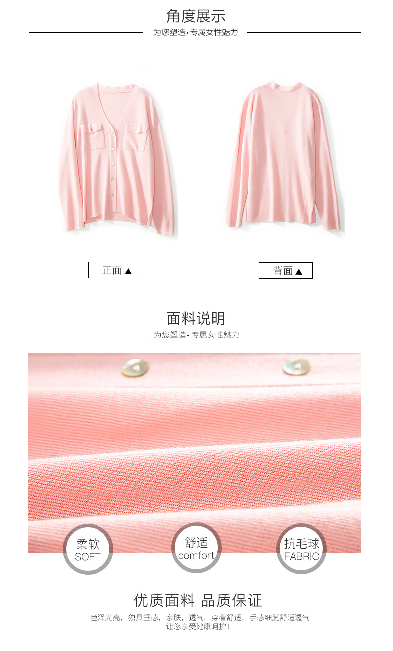 Pull femme - Ref 3414655 Image 10