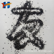 ���s�t���P�Ì�����Ϻ�̼���� �X늽��/�~�ۻ��t���r䁺�̼����