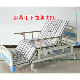 护理床 家用护理床瘫痪病人多功能医疗床翻身床带便孔升降病床