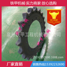 ���������ھ�C�Ď��ױP�� ��݆ R914���X �X݆ �X�K