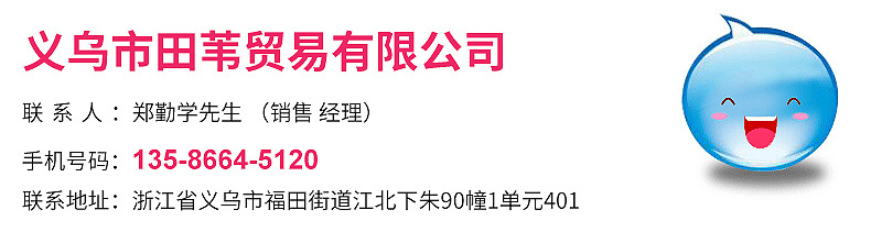 Soutiens-gorge DOMESTIQUE en  dentelle - Ref 3369388 Image 32