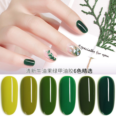 2019 new pattern Goya Avocado Glue nail polish Matcha green Phototherapy glue Manicure shop Dedicated