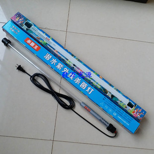 ���]��ˮʽ�~���~���Bֳˮ̎������������40W���Gˮ�G�����⾀��
