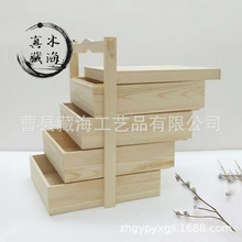 木质木盒 中式提盒双层便当盒 糖果包装盒提篮饭店送餐盒包装容器