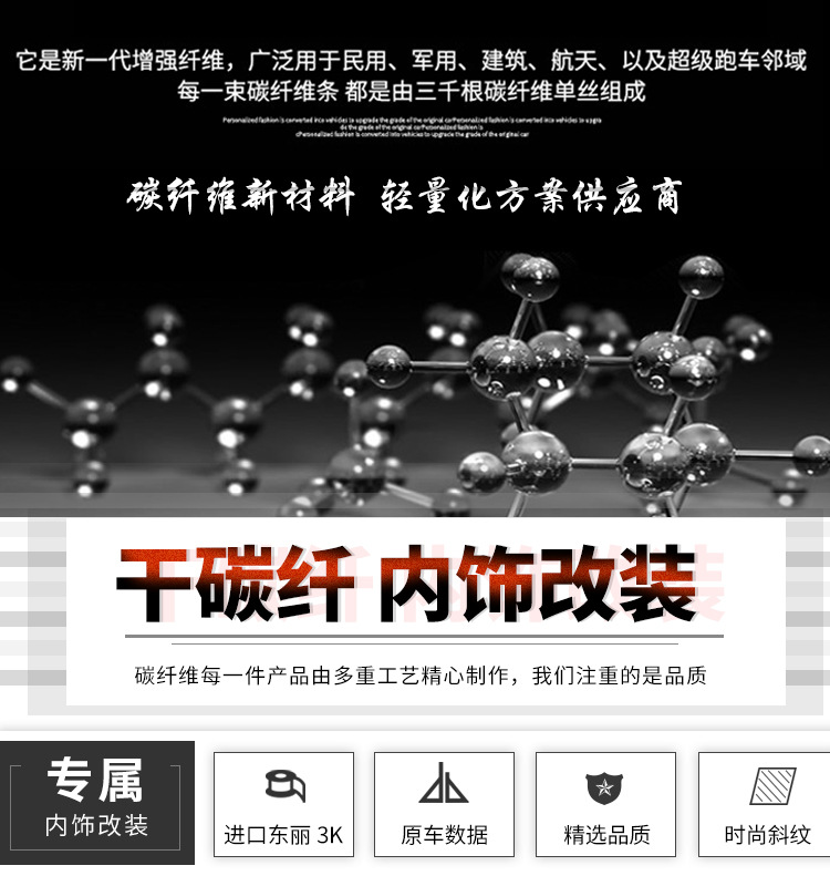 范本-硬???告