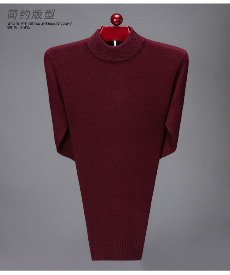 C7587 640K ÁO LEN NAM TONREST ÁO LEN DÁNG ÔM BODY GỢI CẢM SEXY MÙA XUÂN THU ĐÔNG PHONG CÁCH HÀN QUỐC DÀY ẤM THỜI TRANG NAM G02 SẢN PHẨM MỚI