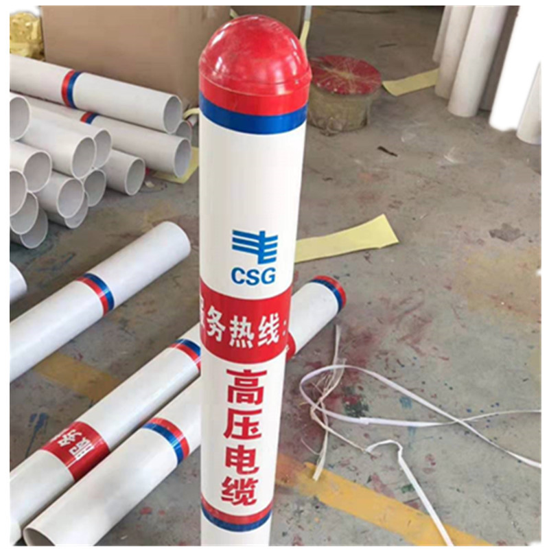 微信图片_20190309202506