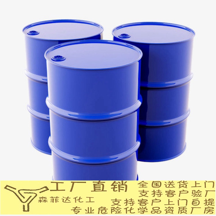 Two propanediol Ether Acetate DPMA Automotive paint solvent