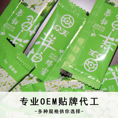 厂家批发代工众天小袋洋槐蜂蜜10g小包袋装蜂蜜搭赠礼品贴牌代工|ru