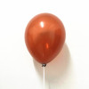 Retro balloon, fuchsia coffee lavender decorations, 10inch, 2 gram