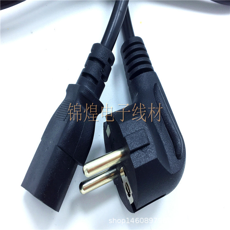 3米 欧标插头线 欧式16A电源线 3*1.5平方法国头 欧规品字尾电线