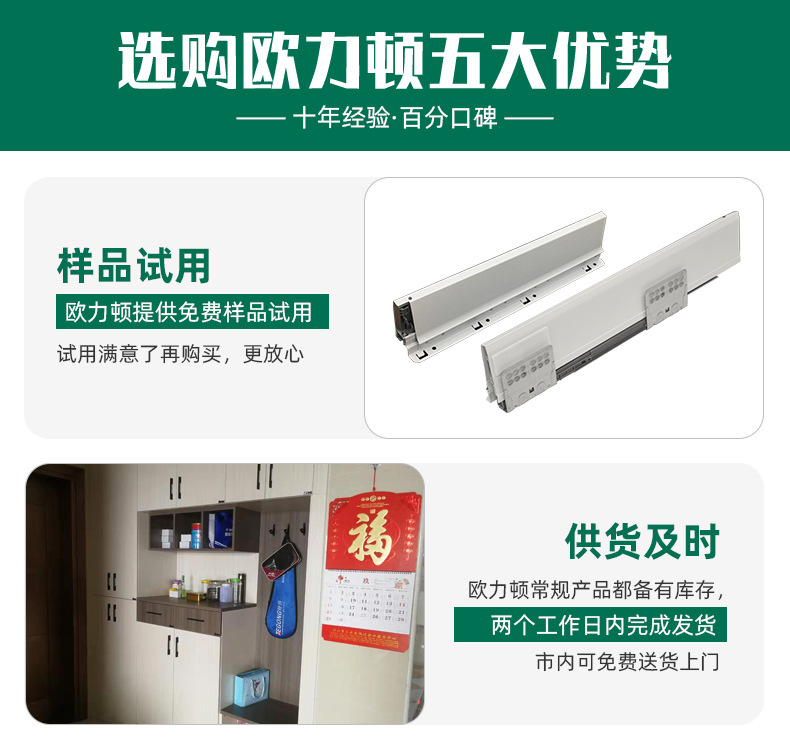 不锈钢液压铰链