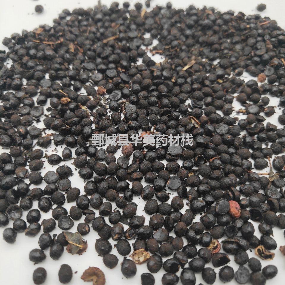 椒目1000克华美中药材批发现货供应椒目新货花椒籽量大从优-阿里巴巴