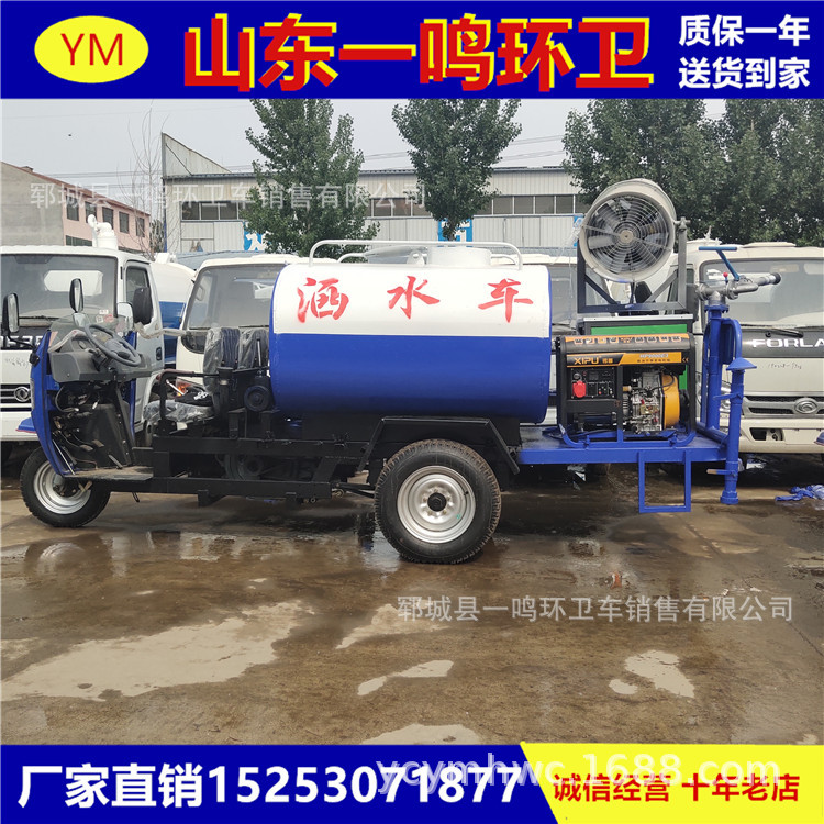 IMG_20190509_152254.jpg