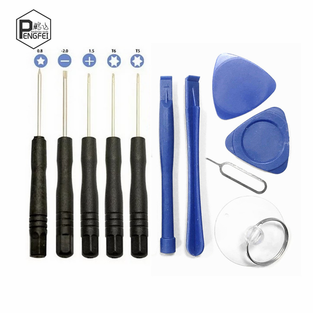 11件套鹏飞五金 多功能组合精密螺丝刀套装专业手机维修拆机套装