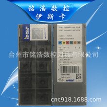 ԭbISCAR˹LNKX150608ANTN-MM IC908㊵Ƭ