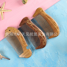 天然正宗巴拉圭 绿檀木梳 绿檀梳子玉檀香木梳子雕花厂家刻字