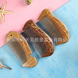 天然正宗巴拉圭 绿檀木梳 绿檀梳子玉檀香木梳子雕花厂家刻字