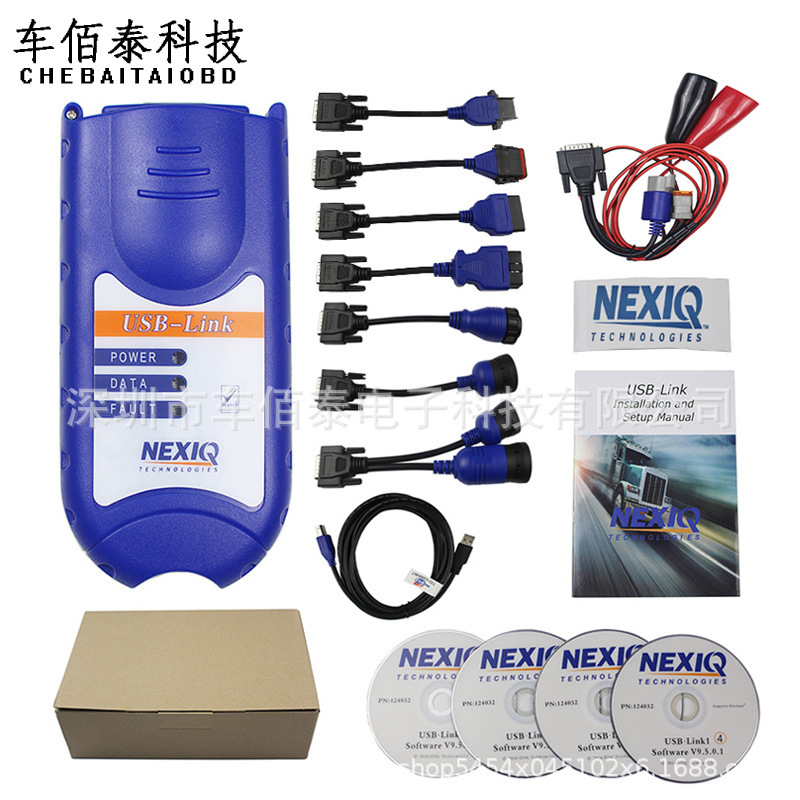 NEXIQ 125032 USB Link Truck Diagnose