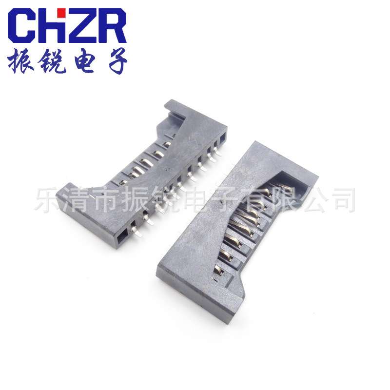 SD简易卡座全塑10P插卡式卡座U盘存储卡读卡器SD读卡卡槽