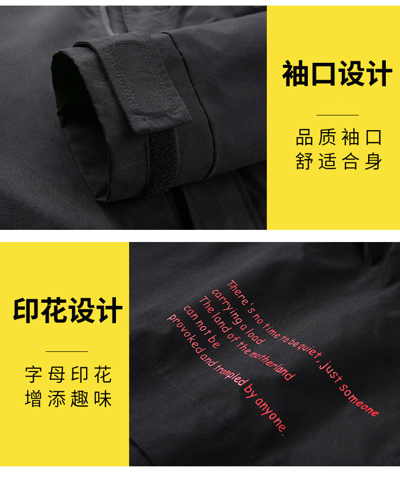 Veste homme en Fibre de polyester Polyester  - Ref 3411617 Image 12