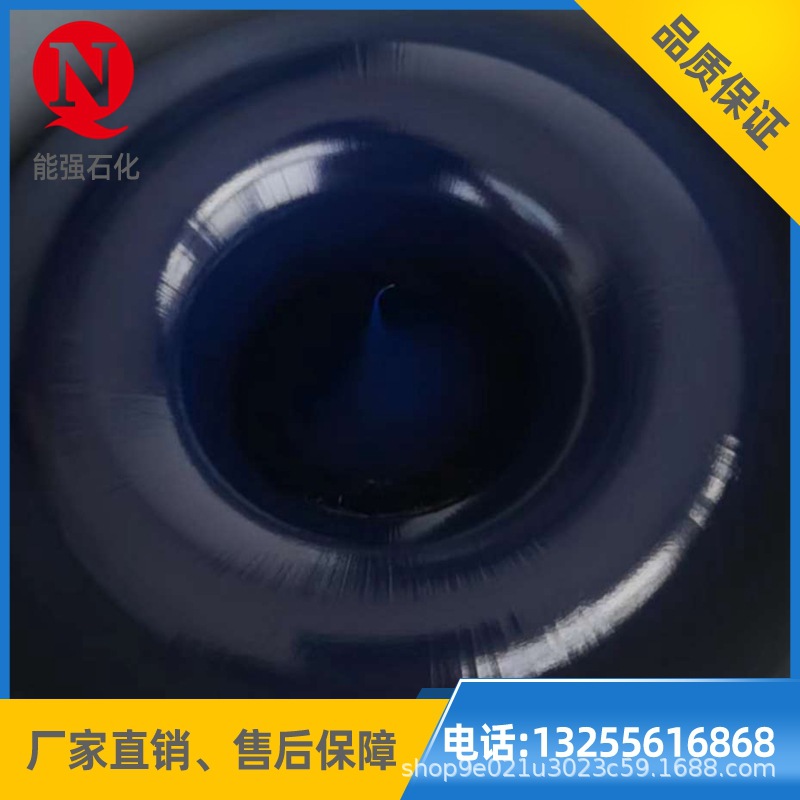 强能 碎石机用脂1kg铁罐高温黄油 复合锂皂基高温脂 山东润滑脂厂