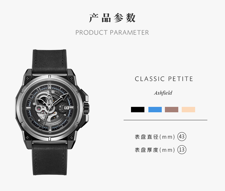 18001-1详情页_11.jpg