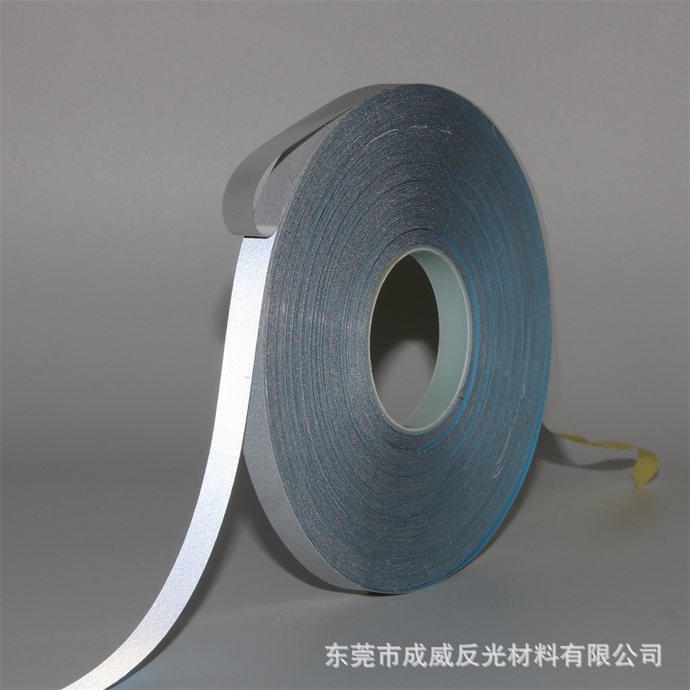 1cm宽银白色反光条可热贴到瑜伽服上 耐磨擦耐水洗亮银弹力反光条-阿里巴巴