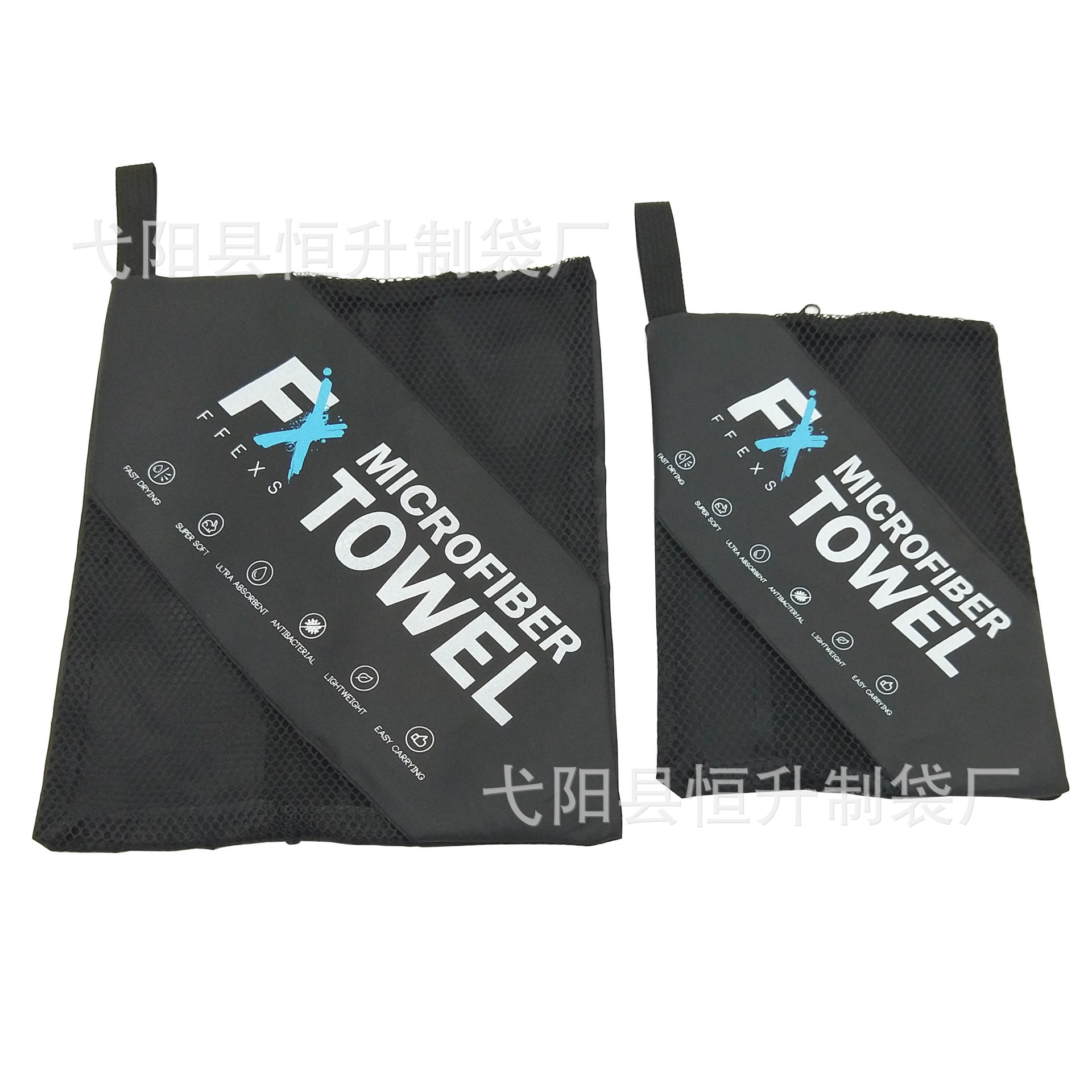 Black side-opening zipper net bag, stationery storage bag, toiletries packaging bag, travel cosmetics storage bag pic 24