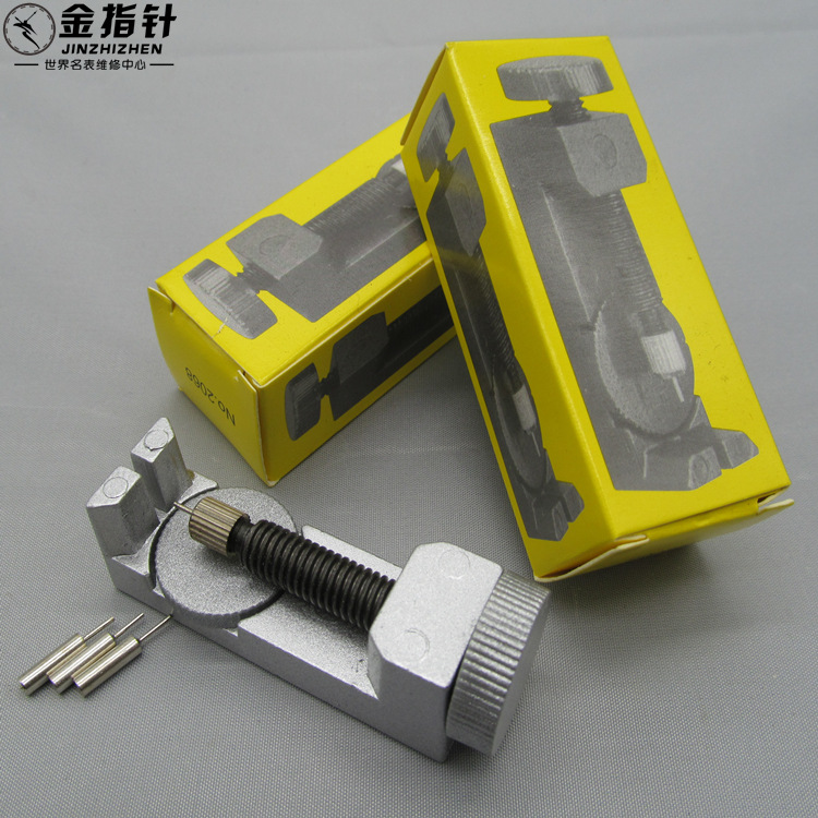 修表工具 2068金属可调高度手表拆带器 截表带拆卸工具 调表器