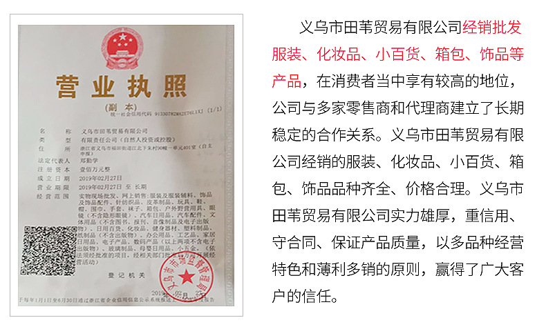 Soutiens-gorge DOMESTIQUE en  dentelle - Ref 3369388 Image 26