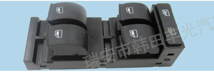 奥迪4B0959851B-4B0959855A_04