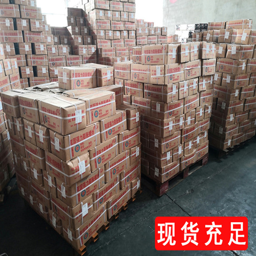 Manufacturer wholesales national standard expansion bolts, color-plated zinc pull-out screws, M6M8M10M12M14-M20 expansion screws
