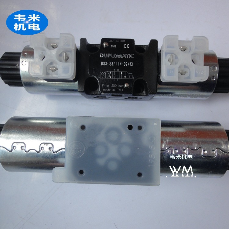 DS3-S311N-D24K1 (2).jpg