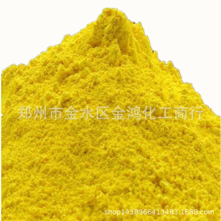 70cd7d140509d223b197475439_副本