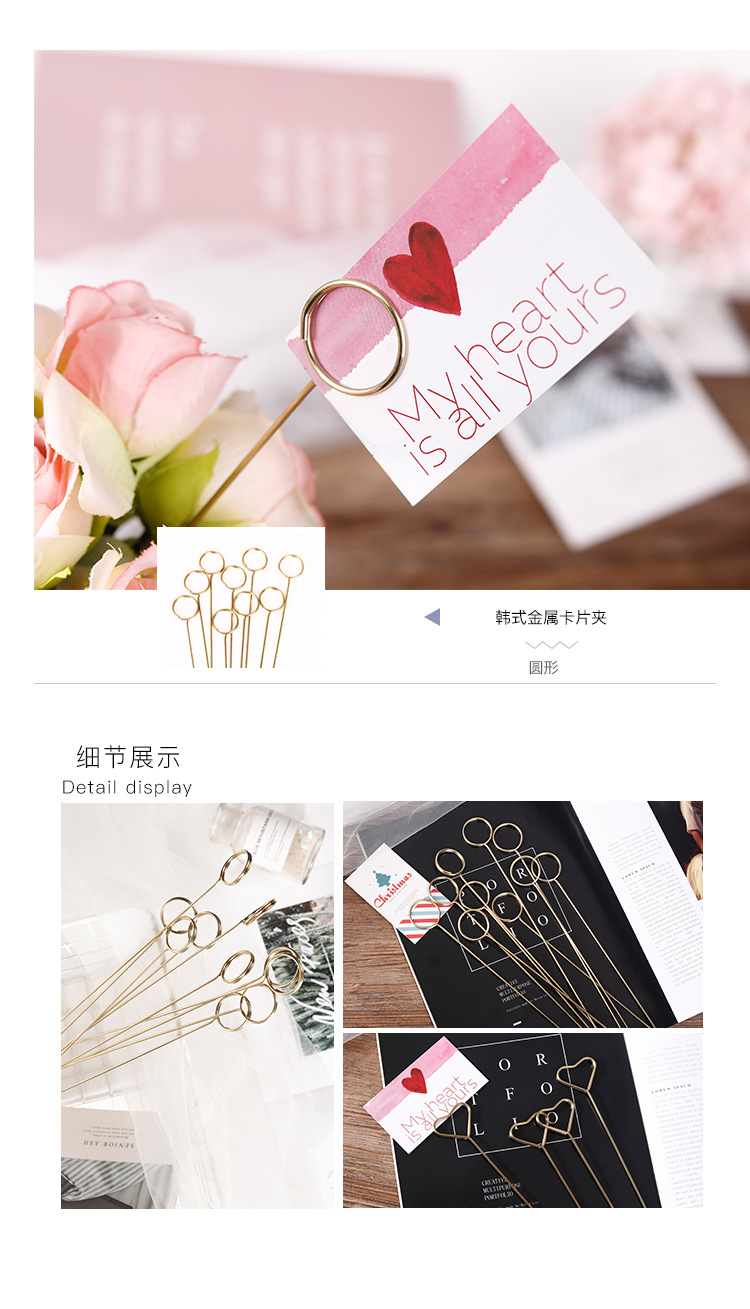 金属卡夹详情7.jpg