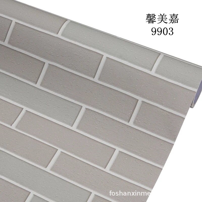 9903..png