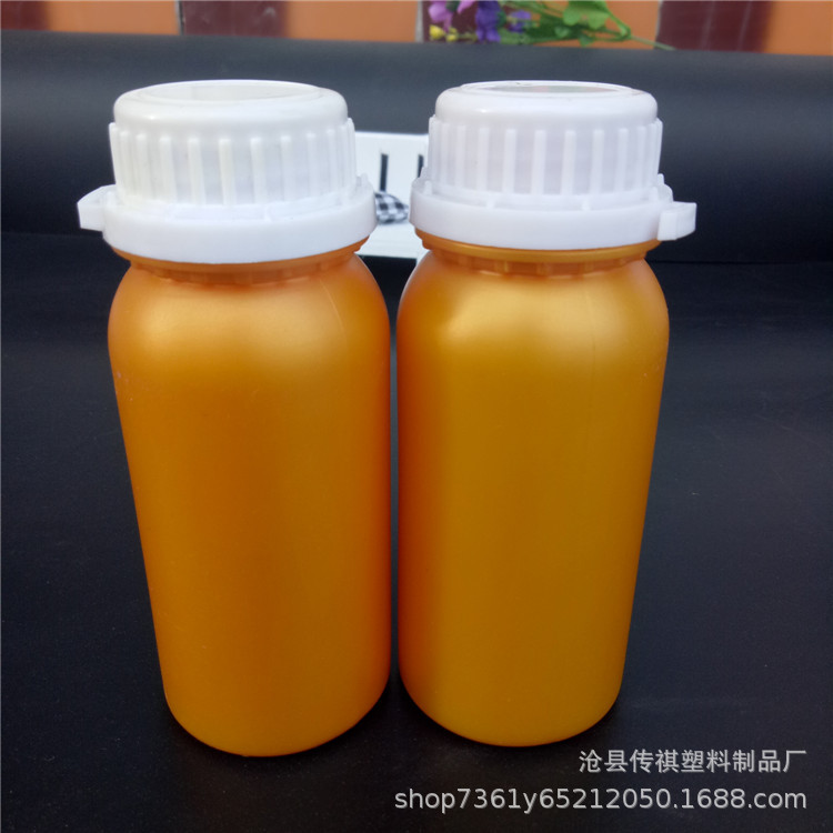150ml农药瓶 防盗盖瓶 液体水剂瓶 化工瓶 花肥液瓶 新样式塑料瓶