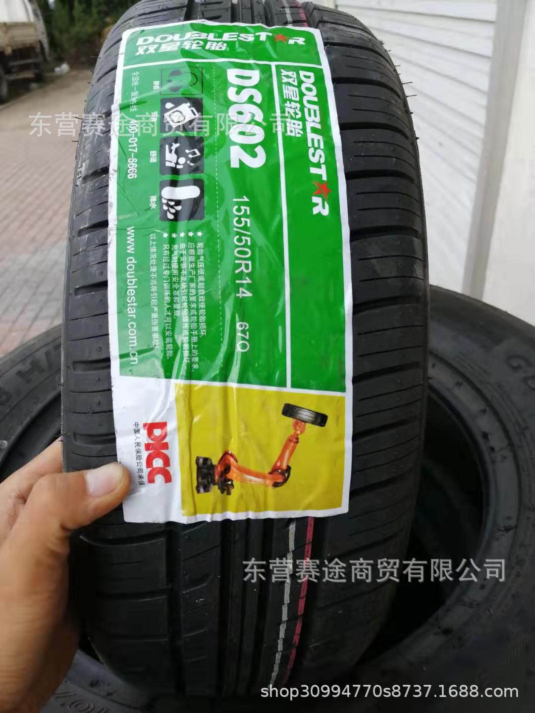 微信图片_201907121559352
