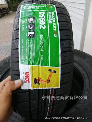 Off-road şinlər tire 145/60r13 rear