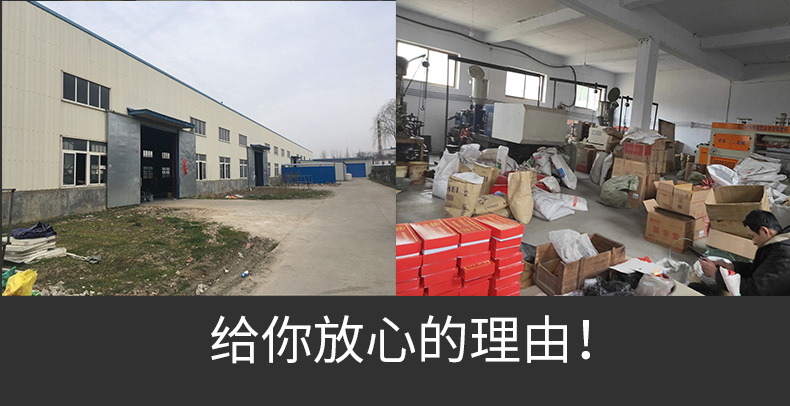 高等铝杆玻璃刀_14