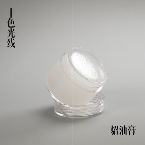 Mink ointment vegetable tanned leather care and nourishing ointment leather care mink ointment maintenance oil 30g