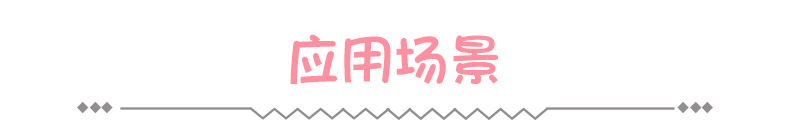 飞燕草--内页_10