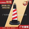 direct deal EVA Foam cone Compression resistant cone Traffic warning cones Police prohibit Parking