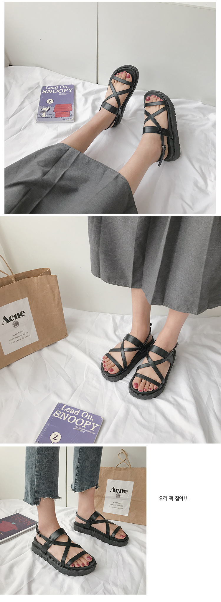 Chaussures été pour femme en Caoutchouc - Ref 3346868 Image 9